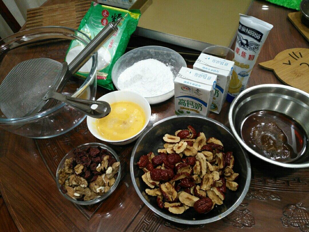 养生贵妃糕、烤年糕、糯米糕（超好吃）