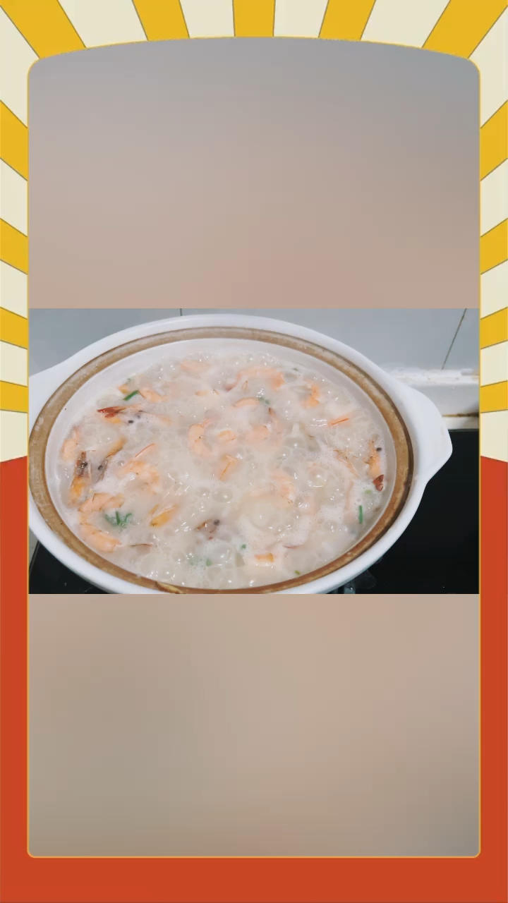鲜虾砂锅粥