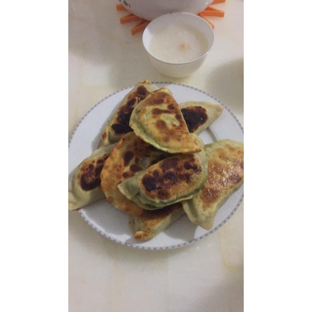 韭菜盒子 Chinese Leek and Egg Pasty