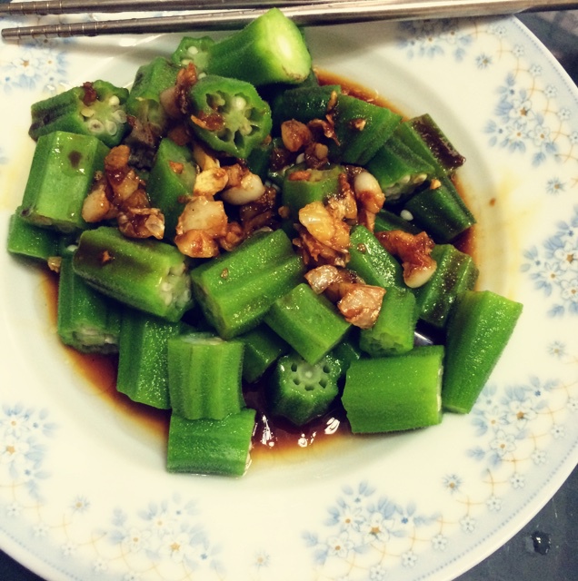 蒜沫秋葵