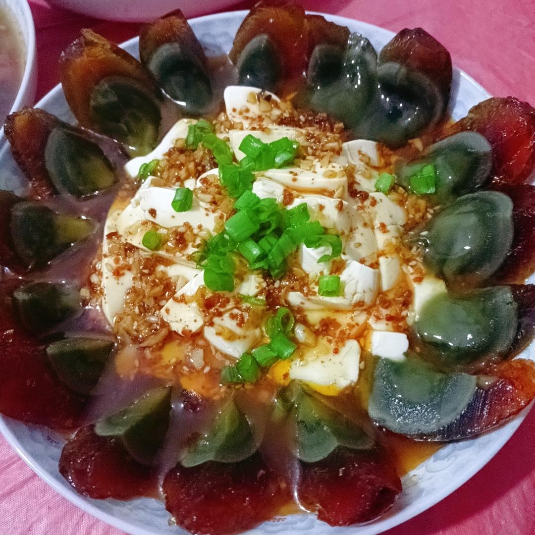 皮蛋拌豆腐