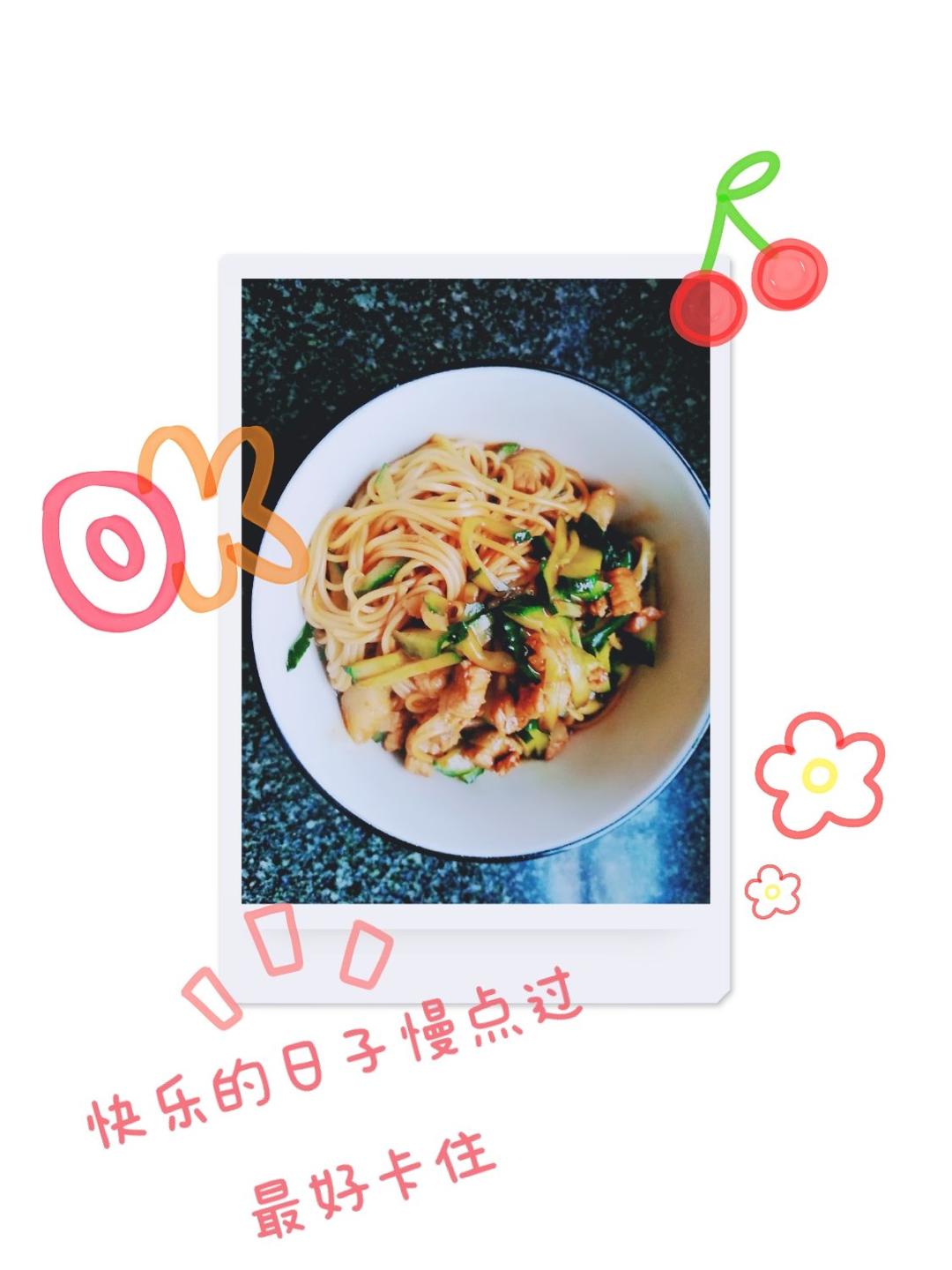 🔥秘制老北京炸酱面❗️连吃三碗都不够