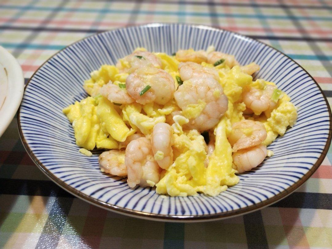 午餐•2018年11月11日