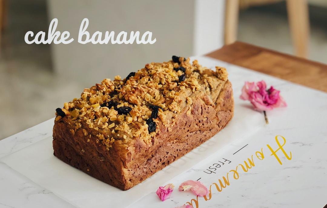 香蕉蛋糕 Banana bread