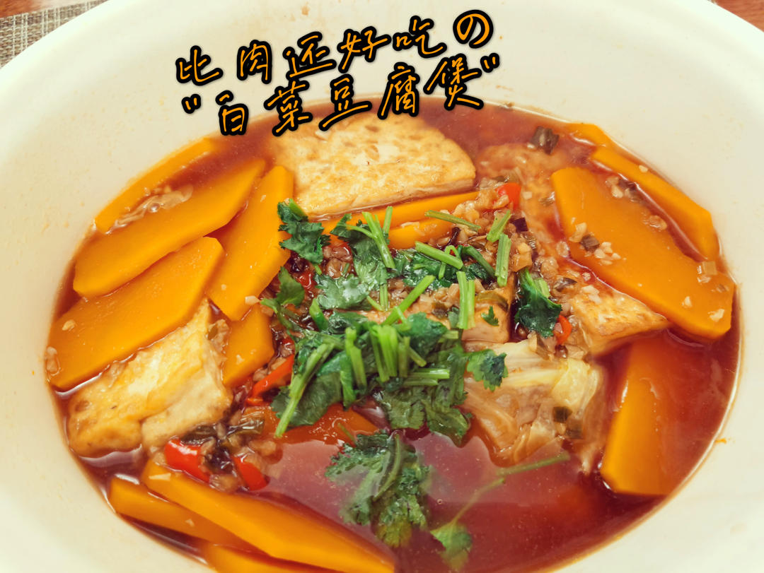 ooOOOoo 厨房