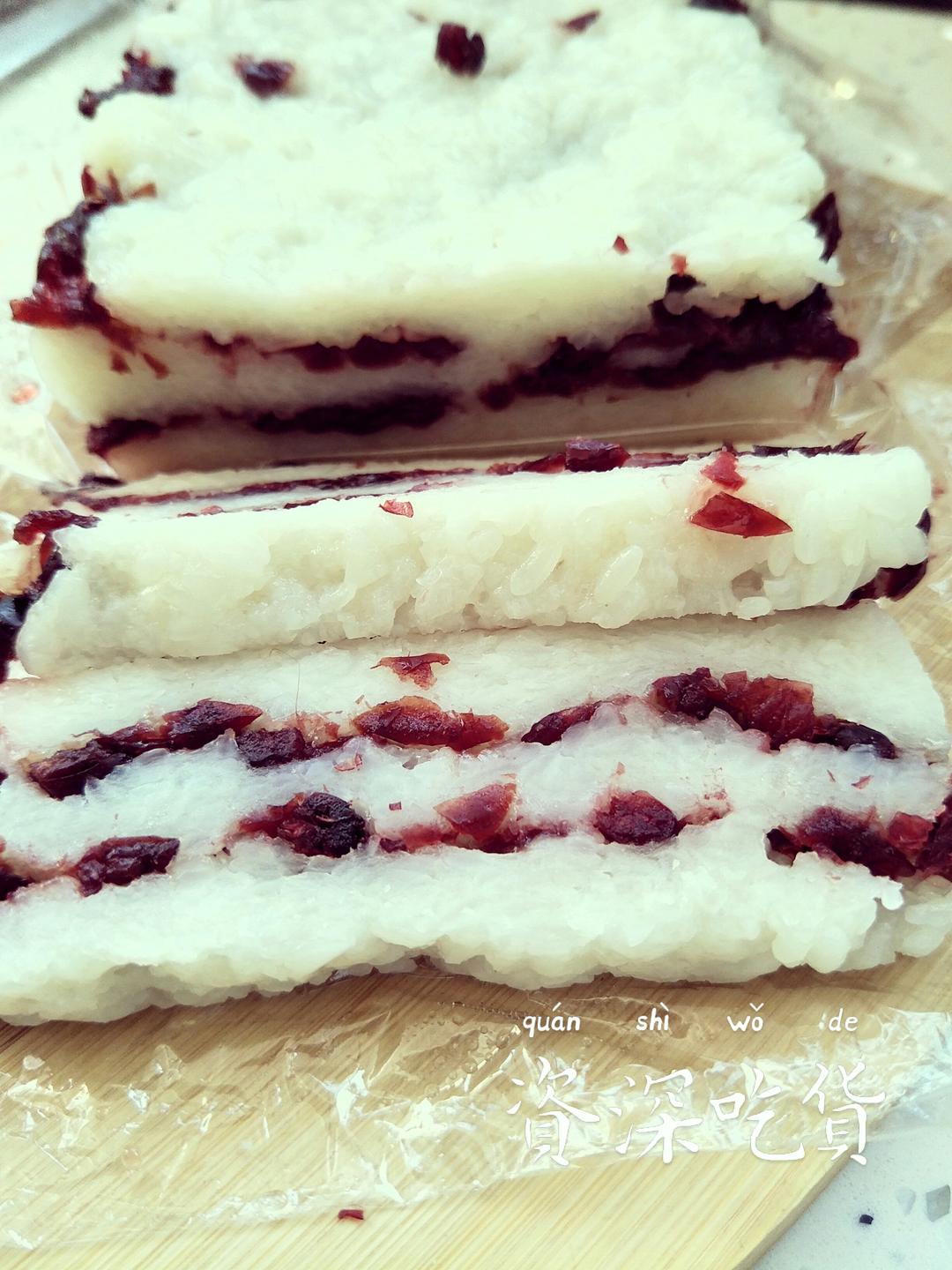 蔓越莓糯米糕