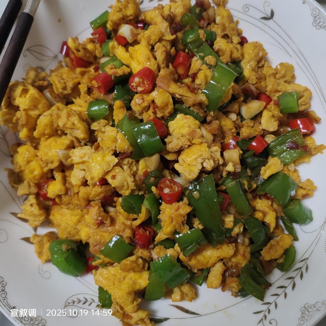 ✅挑战365天晚餐不重样第131天：剁辣椒炒鸡蛋‼️