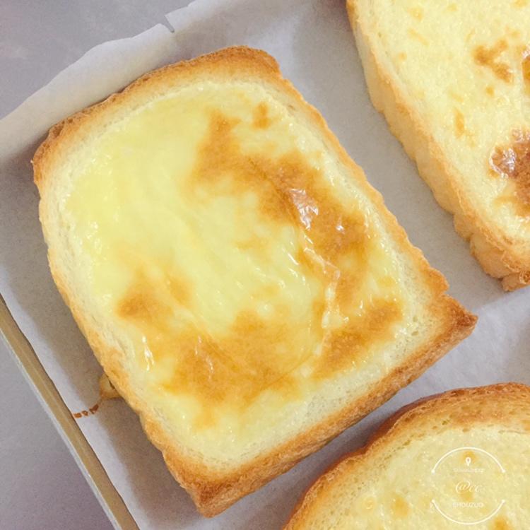 岩烧芝士吐司（咸版本）超好吃