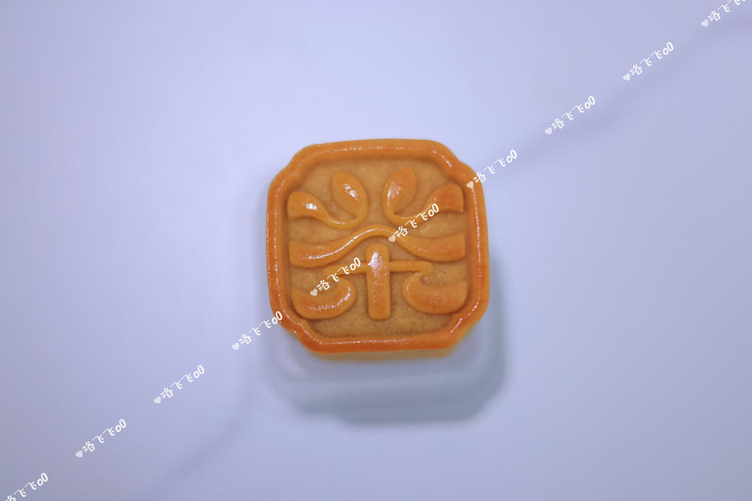 苏籽月饼