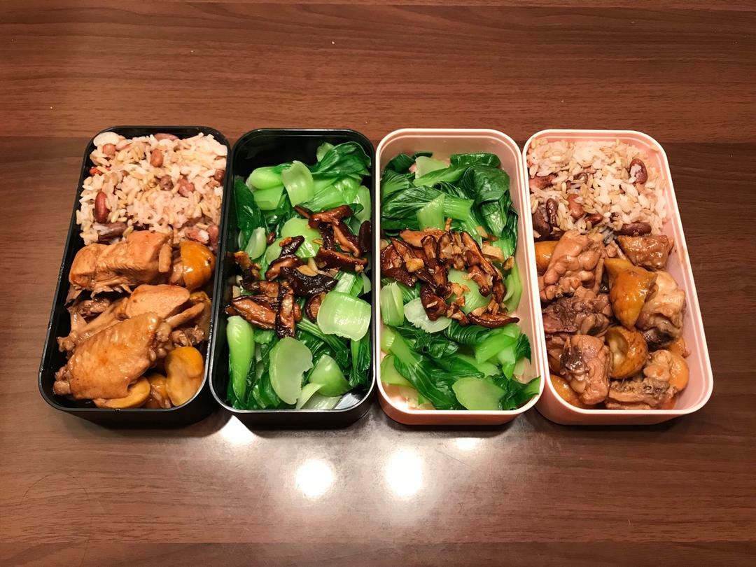 午餐便当🍱