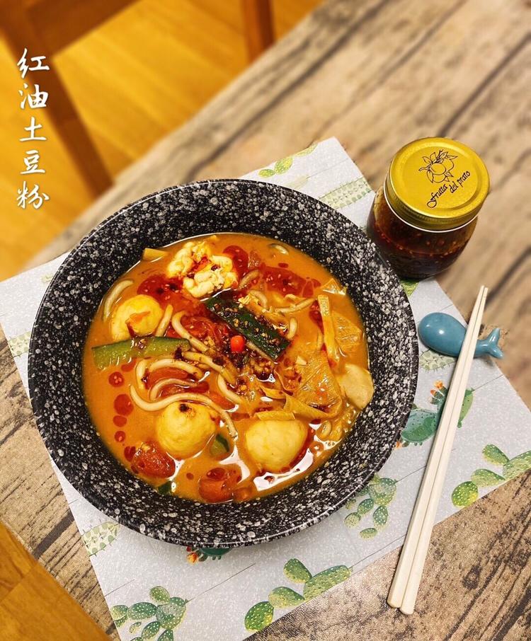 土豆粉🌶️ 浓郁开胃🍜 汤都喝光光的做法