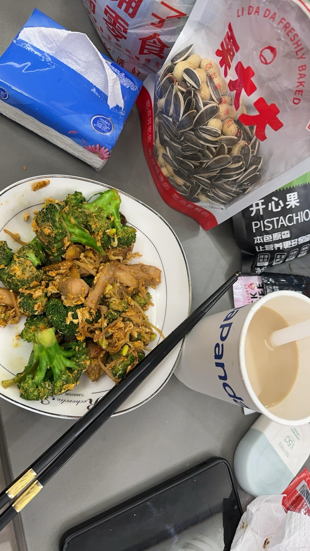 【快手减脂】鸡腿肉丁炒香菇