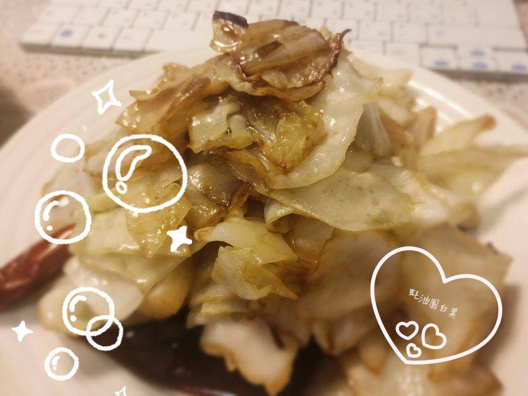 蚝油手撕包菜