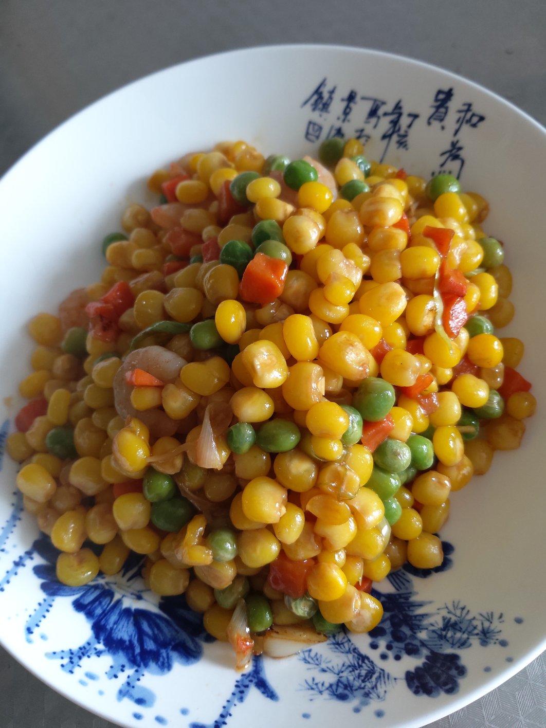 青豆玉米虾仁