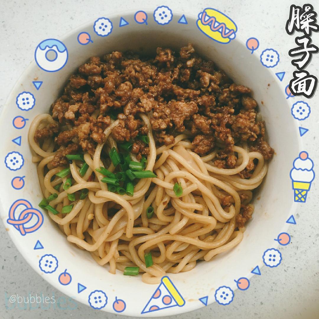 永远吃不腻的古早味臊子面