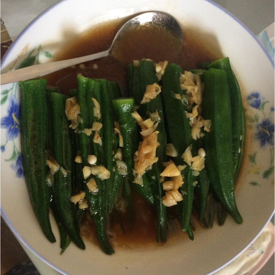 蒜蓉秋葵