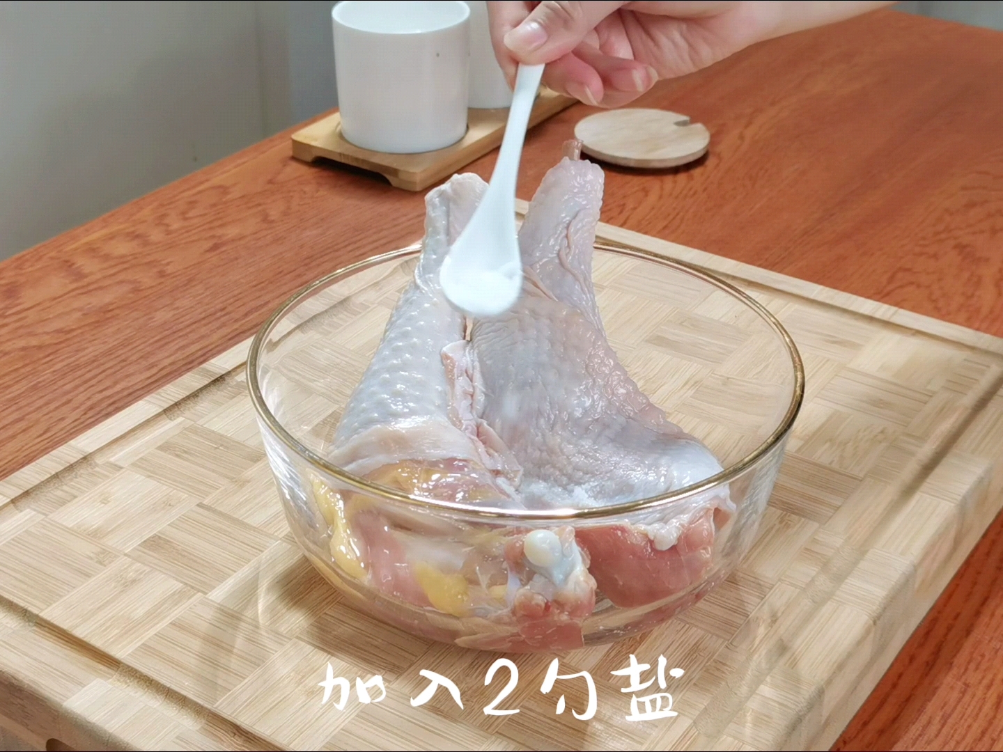 葱姜鸡的做法 步骤2