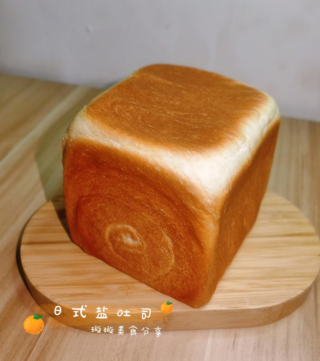 日式樱花盐吐司