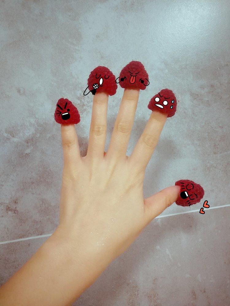 手指树莓❤❤❤