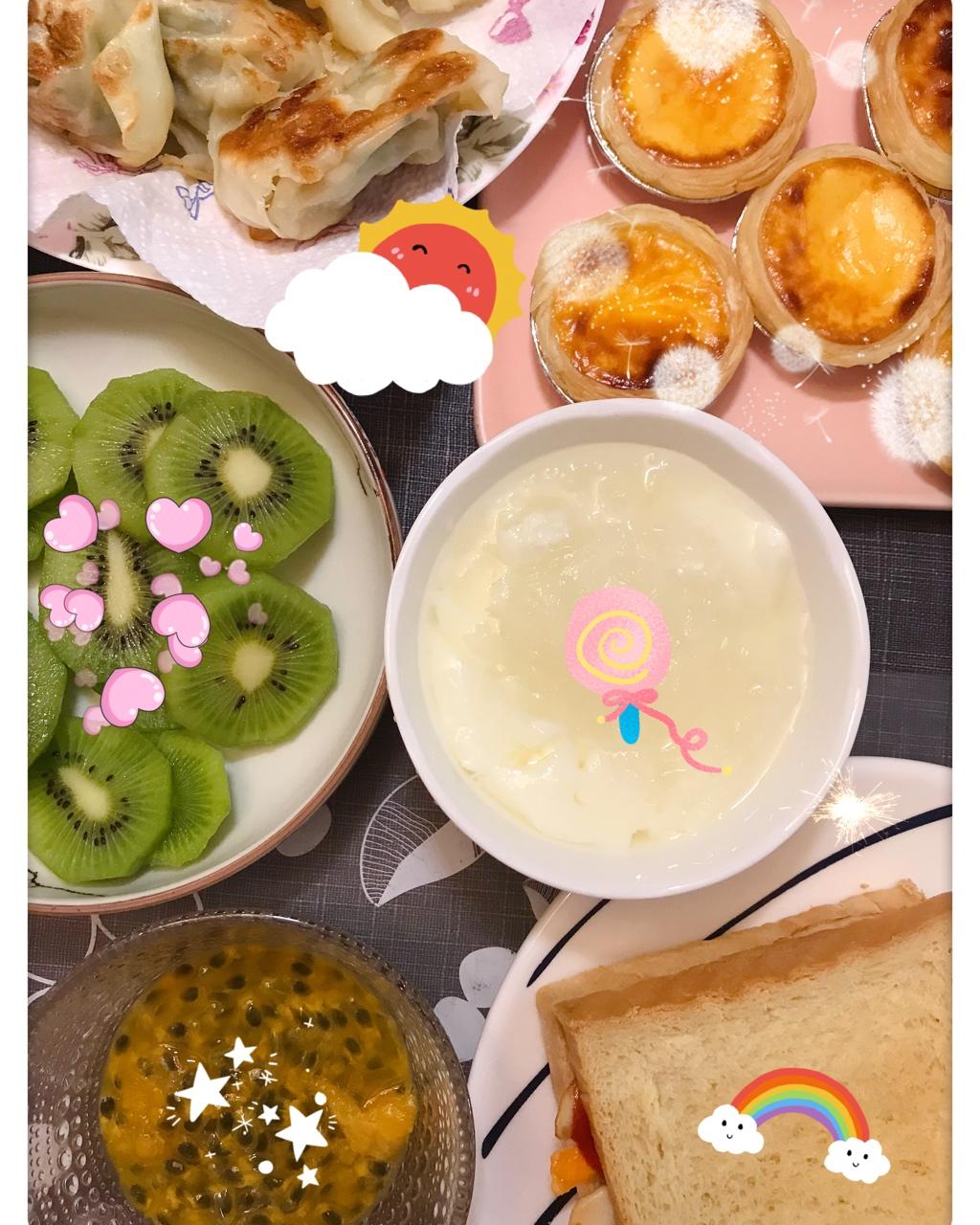 全蛋版蛋挞