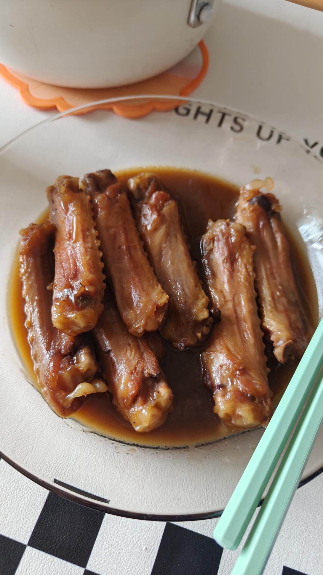 红烧卤鸭翅中（电饭锅版）的做法
