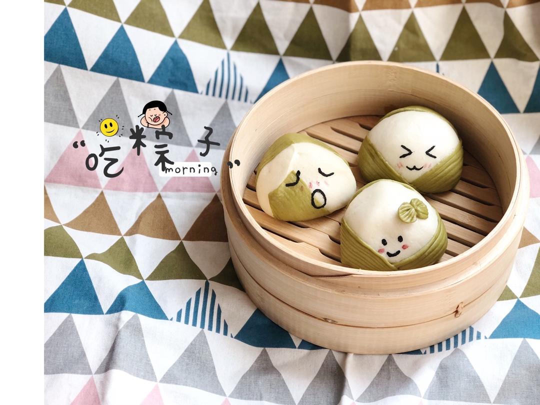 （原创）不一样的端午--粽子馒头表情包（叉烧包）