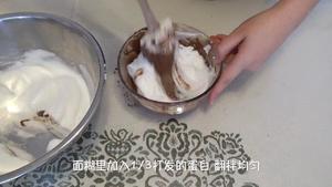 （视频菜谱）唐草花 巧克力慕斯蛋糕的做法 步骤11