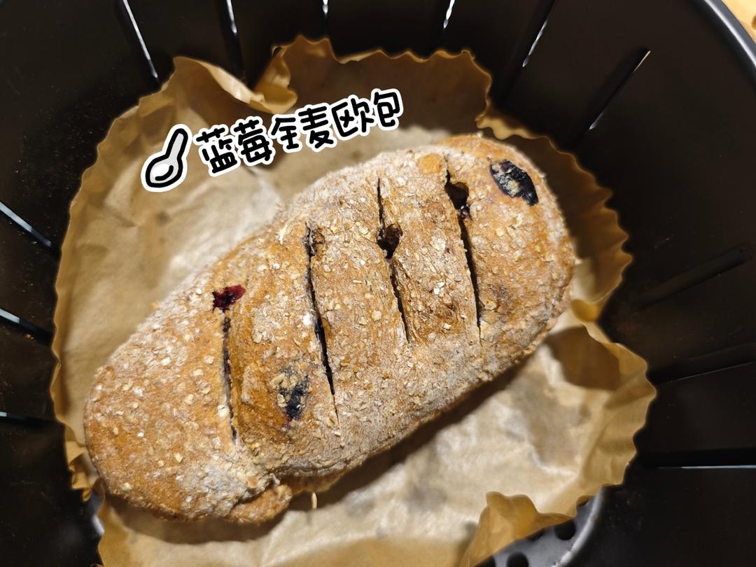 全麦蔓越莓核桃软欧包