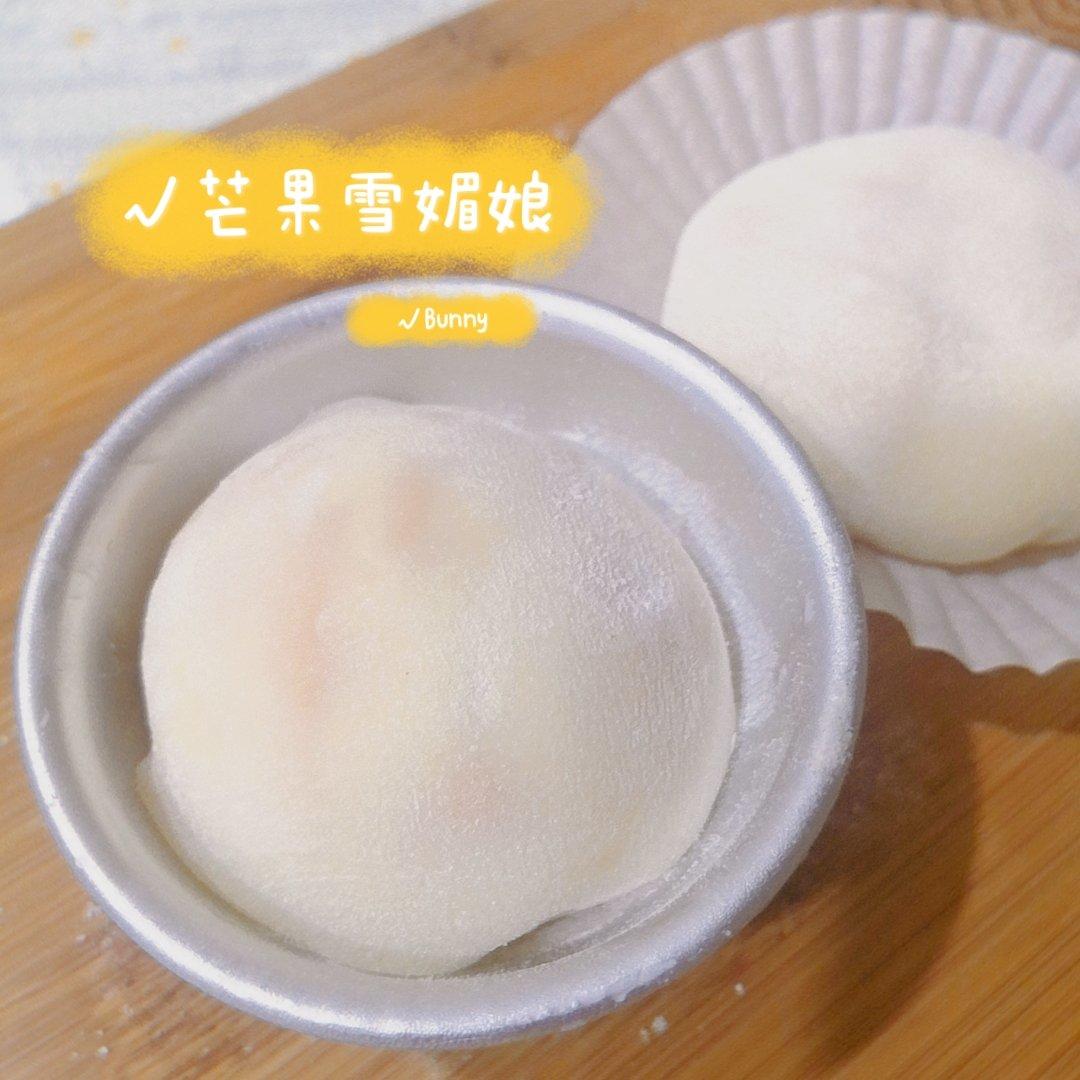 腹黑白胖子——奥利奥雪媚娘