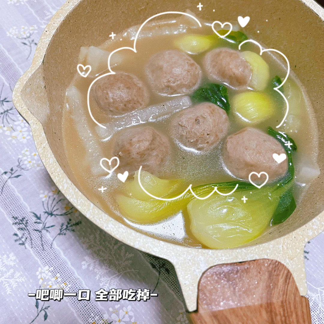 潮汕牛丸汤