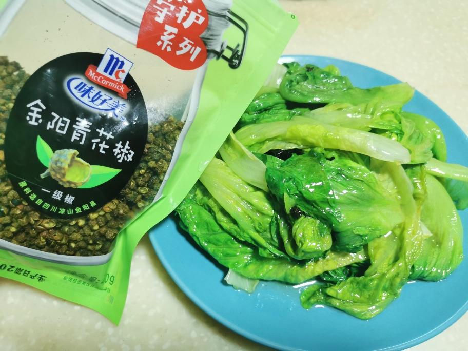 【味好美金阳青花椒】炝炒生菜的做法 步骤8