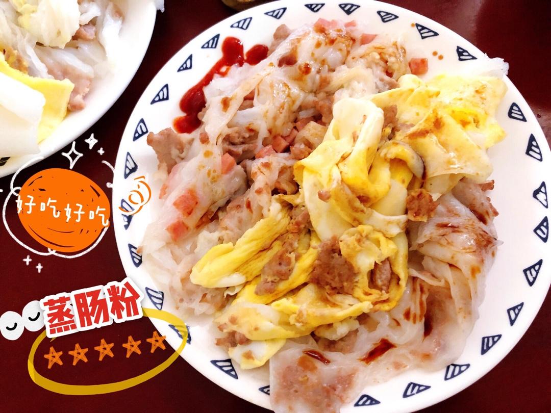 健康日常早餐