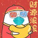 来福爱吃饭