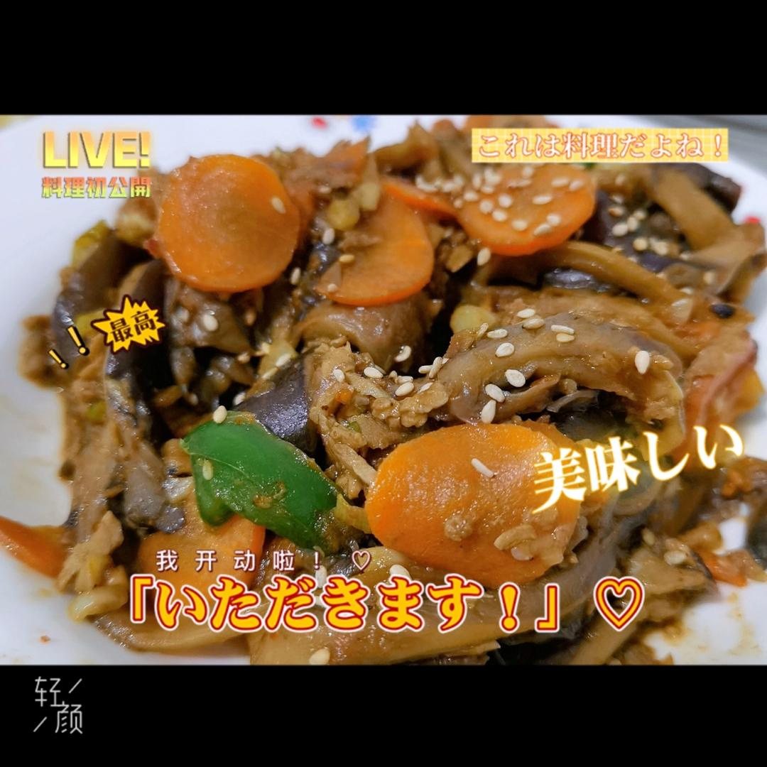 蚝油鲜蘑炒肉片