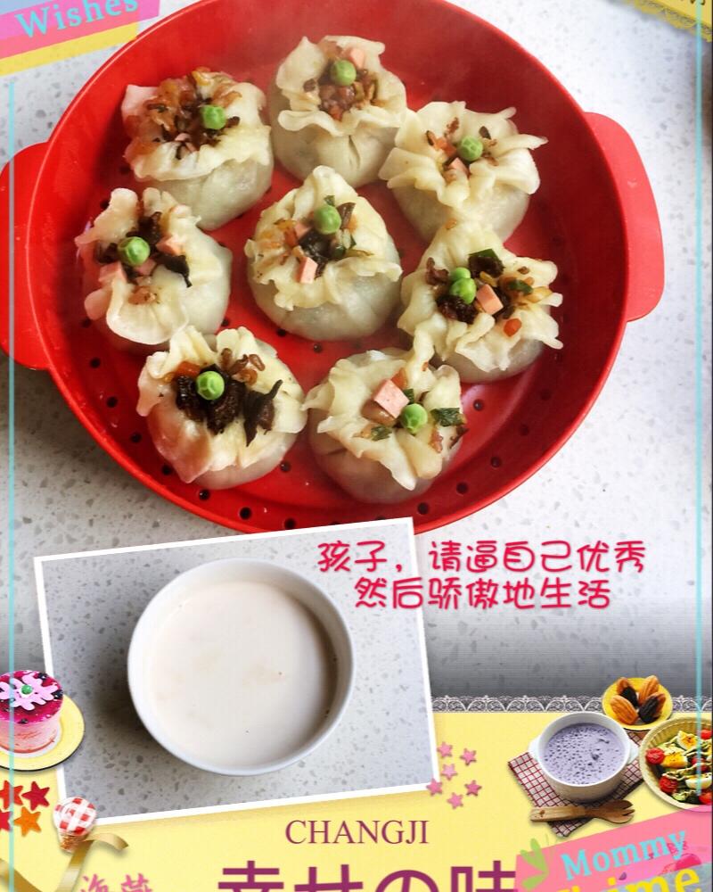 家常烧卖(爸爸的味道)