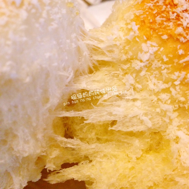豆沙奶酪椰蓉花朵面包