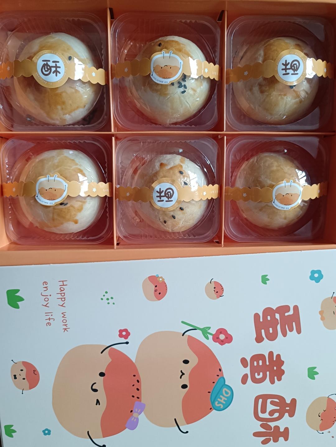 用了七年的方子-蛋黄酥