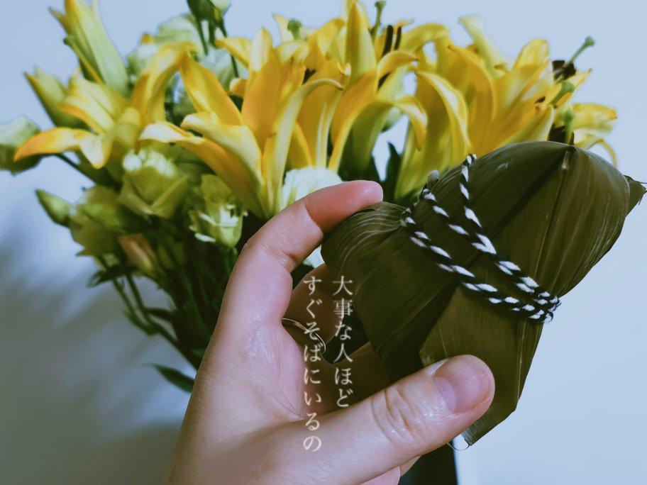 小白一看就会、一做就对的枕头粽子包法