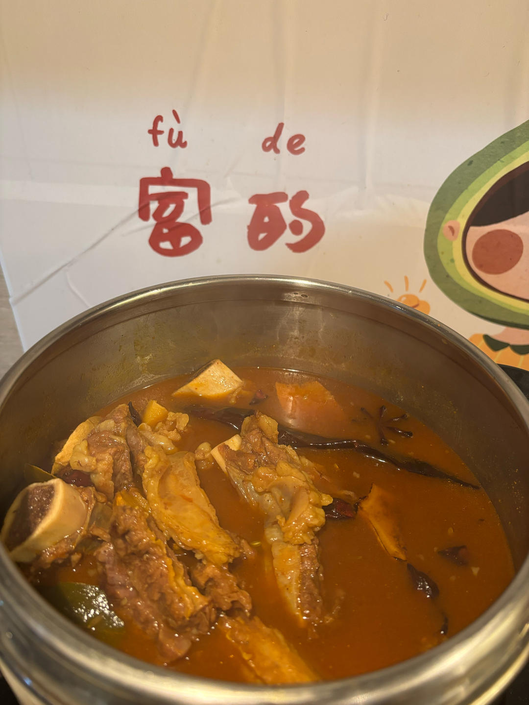 泉州特色菜【咖喱牛排】