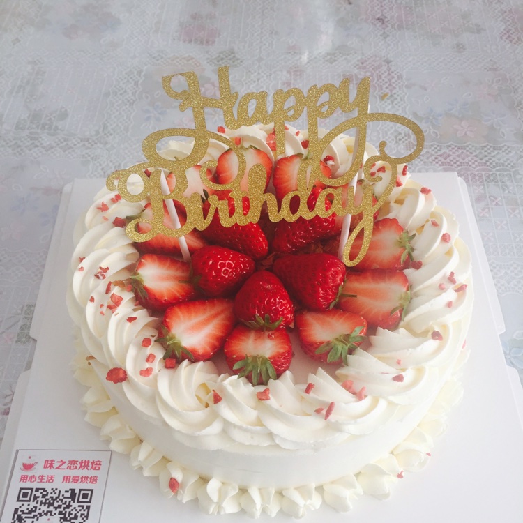 奶油蛋糕