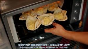 Rachel khoo的热三明治马芬
Croque Madame muffins
Cheese, ham, and egg sandwich muffins的做法 步骤10