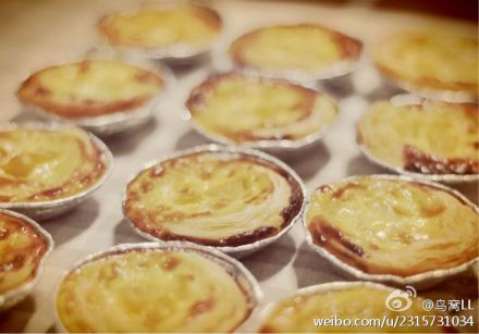 葡式蛋挞