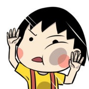 阿罐hitori