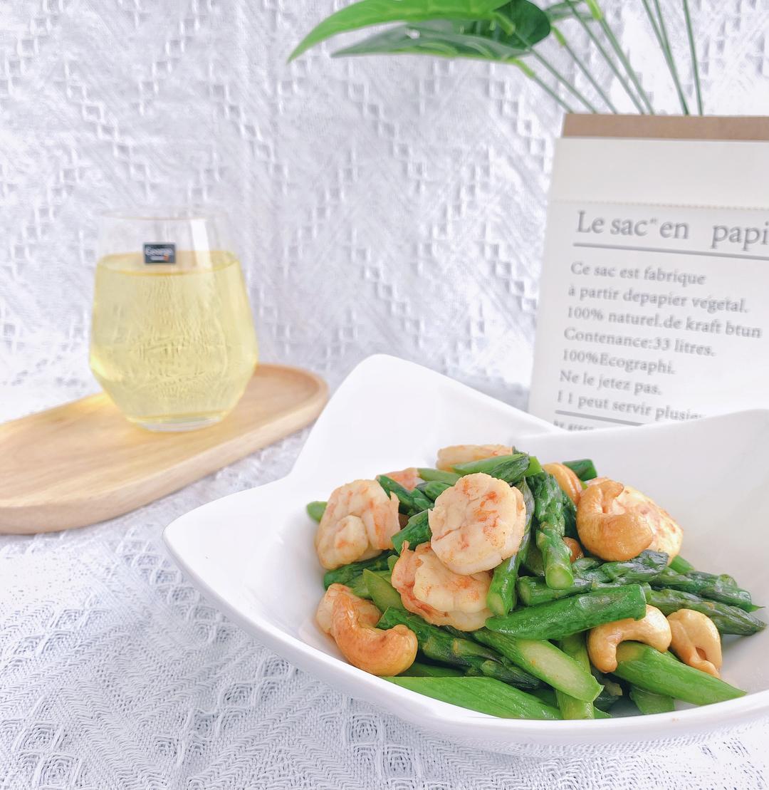 芦笋腰果虾仁—低脂饱腹健康餐（430千卡）的做法