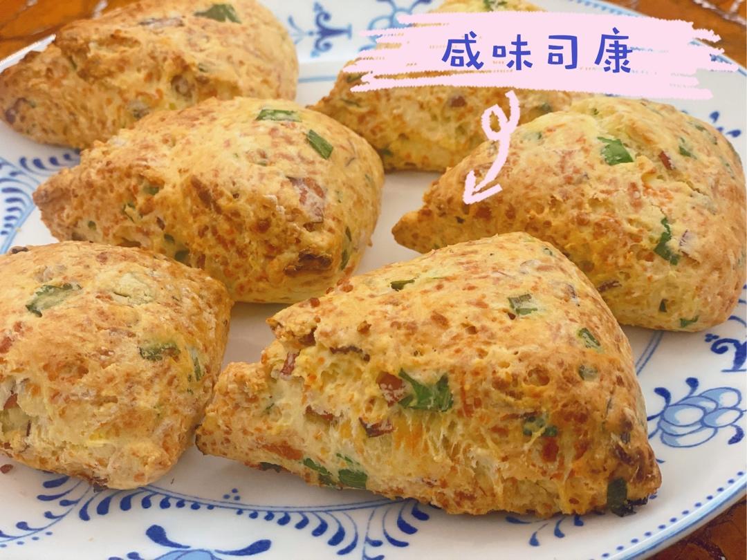 超级好吃的咸味司康Savoury Scones