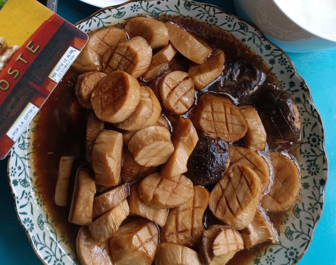 🌈✨超简单的【酱汁杏鲍菇】比肉还好吃😋