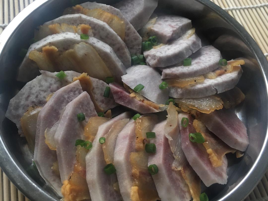 荔浦芋头蒸咸肉