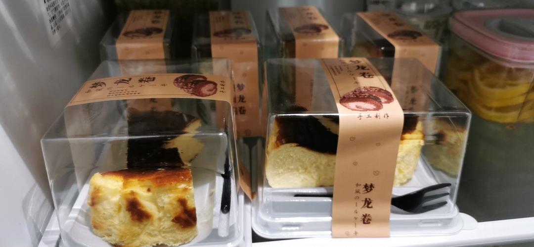 巴斯克芝士蛋糕『最简单的蛋糕』零失败🔥芝士控