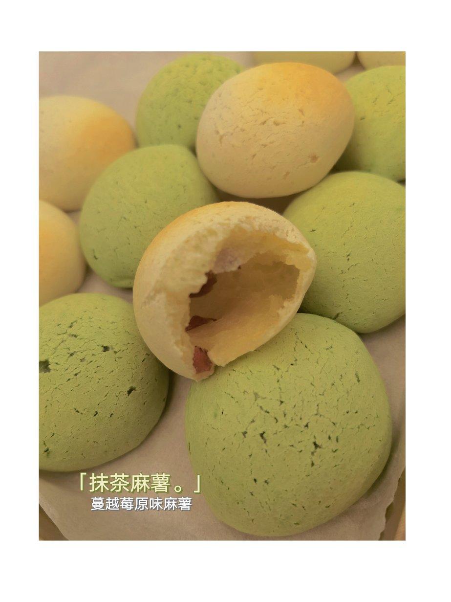 恐龙蛋·麻薯面包·麻薯包 自己做了1000➕的私人配方
