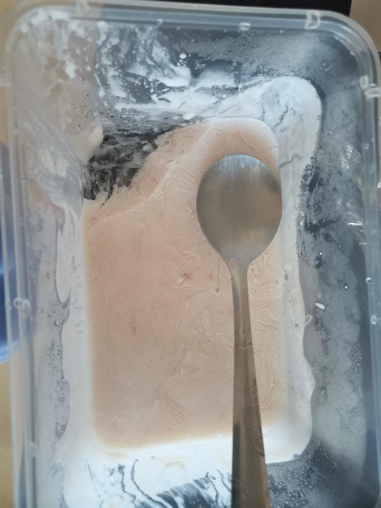 酸奶水果冰激凌